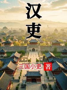 重生公主要和亲沈锦云齐淮宇