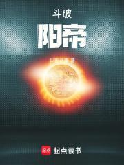 凌旭尧