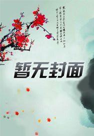 哥哥别删我好友