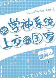 沈裴一宁少辰